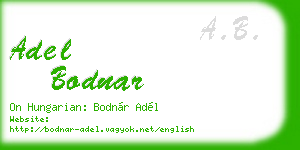 adel bodnar business card